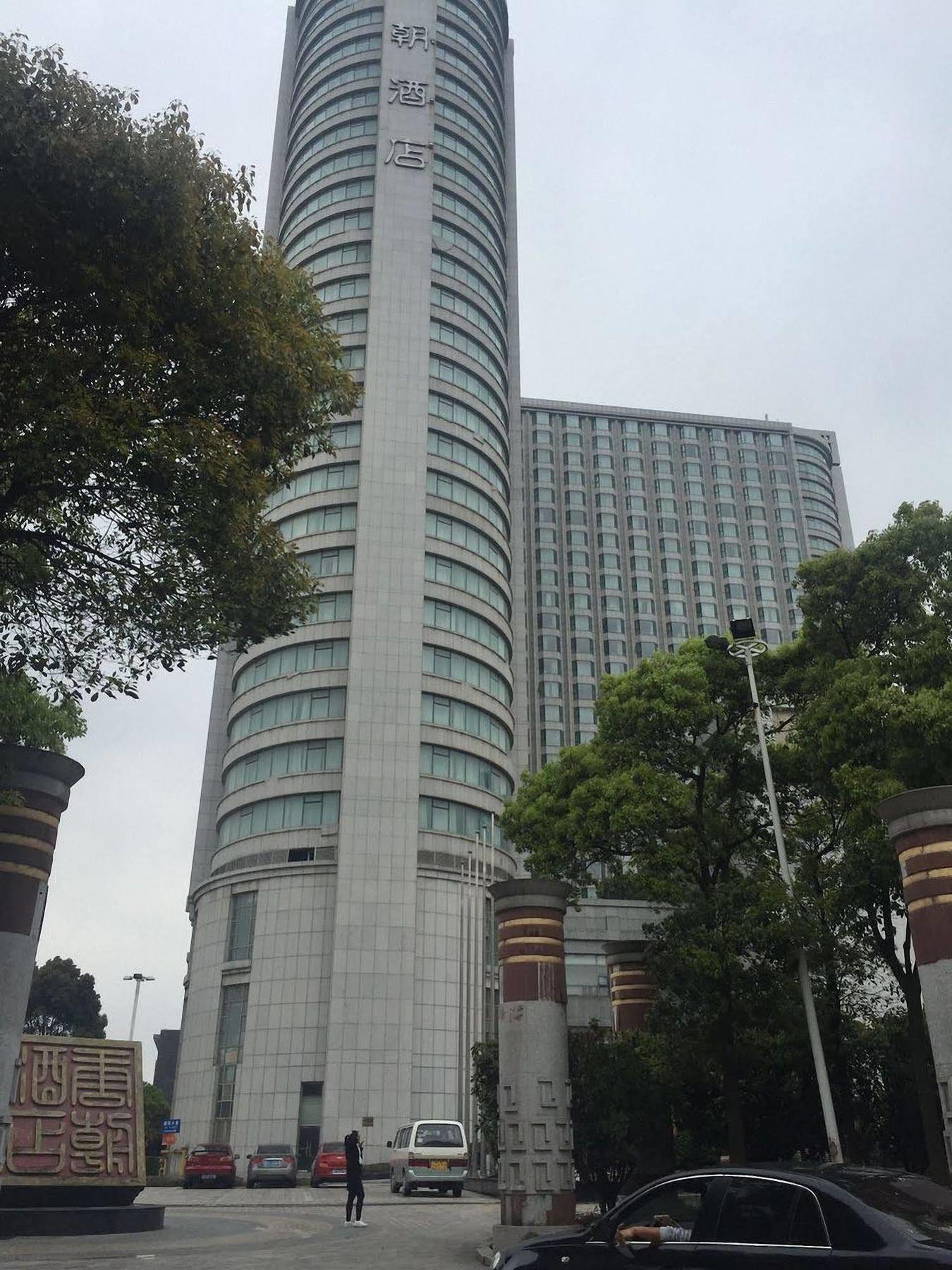 Great Tang Hotel שנגחאי מראה חיצוני תמונה